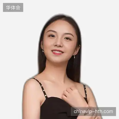 丁佑
